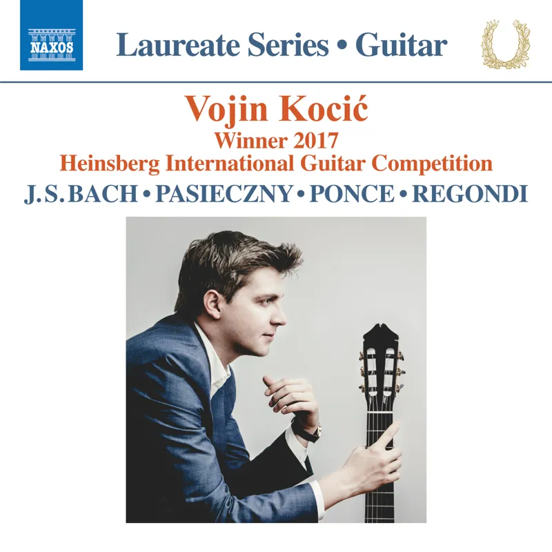 LAUREATE SERIES - Guitar Recital